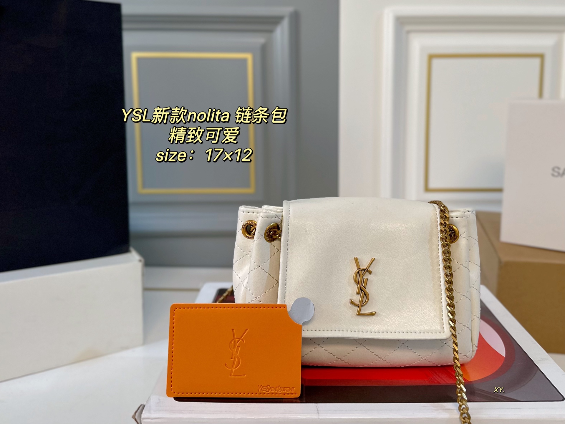 YSL bag 87